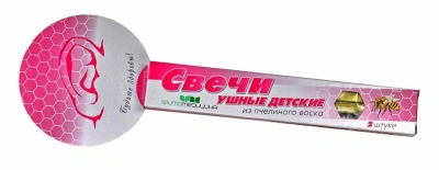 ФИТОСВЕЧИ УШНЫЕ Д/ДЕТЕЙ ПЧЕЛИН ВОСК №2 фото в интернет-аптеке Склад Лекарств