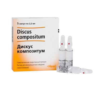 ДИСКУС КОМПОЗИТУМ Р-Р В/М АМП 2,2МЛ №5 фото в интернет-аптеке Склад Лекарств