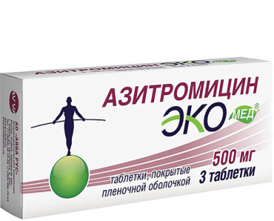 ЭКОМЕД АЗИТРОМИЦИН ТАБ П/О 500МГ №3/АВВА РУС/ фото в интернет-аптеке Склад Лекарств
