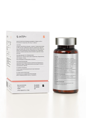 ЭЛЕМАКС 5-ГИДРОКСИТРИПТОФАН КАПС №60 фото в интернет-аптеке Склад Лекарств