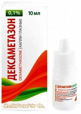 ДЕКСАМЕТАЗОН КАПЛИ ГЛАЗНЫЕ 0,1% 10МЛ/РОМФАРМ/ фото в интернет-аптеке Склад Лекарств