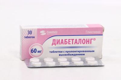 ДИАБЕТАЛОНГ ТАБ 30МГ №60/СИНТЕЗ/ фото в интернет-аптеке Склад Лекарств