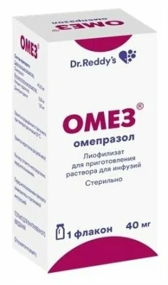 ОМЕЗ ЛИОФ Д/Р-РА Д/ИНФ 40МГ №1 фото в интернет-аптеке Склад Лекарств