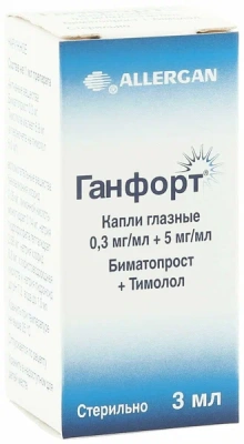 ГАНФОРТ КАПЛИ ГЛАЗНЫЕ 0,3МГ+5МГ/МЛ 3МЛ фото в интернет-аптеке Склад Лекарств