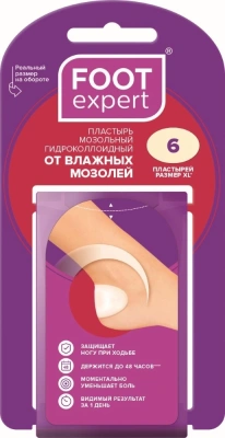 ФУТ ЭКСПЕРТ ПЛАСТЫРЬ МОЗОЛЬНЫЙ ГИДРОКОЛЛ ВЛАЖН МОЗОЛИ 3,7Х5,5СМ №6/ЧЕХИЯ/ фото в интернет-аптеке Склад Лекарств