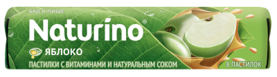 НАТУРИНО ПАСТ ВИТАМИНЫ И СОК ЯБЛОКА 36,4Г фото в интернет-аптеке Склад Лекарств