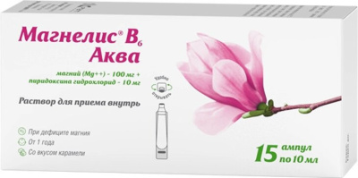 МАГНЕЛИС В6 АКВА Р-Р ВНУТРЬ 100МГ+10МГ №15 фото в интернет-аптеке Склад Лекарств