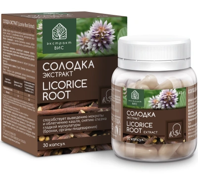 СОЛОДКА ЭКСТРАКТ КАПС МАССОЙ 0,45Г №30/ВИС/ фото в интернет-аптеке Склад Лекарств