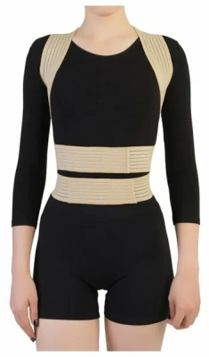 БИ ВЕЛЛ КОРРЕКТОР ОСАНКИ ДЛЯ ВЗРОСЛЫХ MED W-131 Р M БЕЖЕВЫЙ фото в интернет-аптеке Склад Лекарств