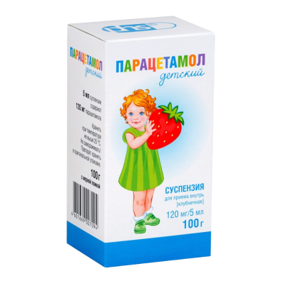 ПАРАЦЕТАМОЛ ДЕТСКИЙ СУСП 120МГ/5МЛ КЛУБНИЧНАЯ 100МЛ/ФАРМСТАНДАРТ/ фото в интернет-аптеке Склад Лекарств