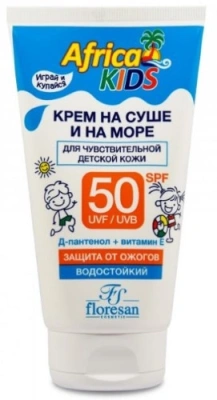 ФЛОРЕСАН АФРИКА КИДС КРЕМ СОЛНЦЕЗАЩИТНЫЙ НА СУШЕ И НА МОРЕ SPF 50 150МЛ Ф-406 фото в интернет-аптеке Склад Лекарств