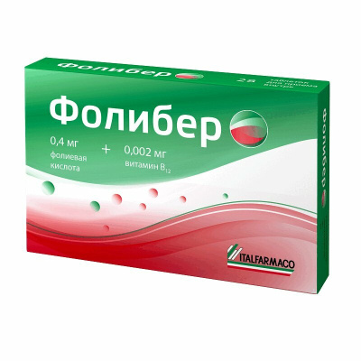 ФОЛИБЕР ТАБ 0,4МГ+0,002МГ №28 фото в интернет-аптеке Склад Лекарств