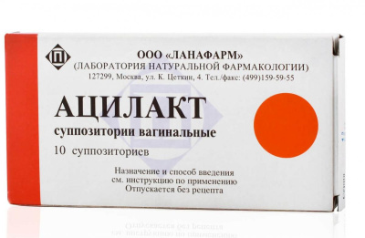 АЦИЛАКТ СУПП ВАГ 1 ДОЗА №10/ЛАНАФАРМ/ фото в интернет-аптеке Склад Лекарств