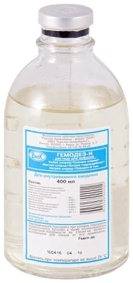 ГЕМОДЕЗ-Н Р-Р Д/ИНФ ФЛ 400МЛ №1/КУРСКАЯ БИОК/ фото в интернет-аптеке Склад Лекарств