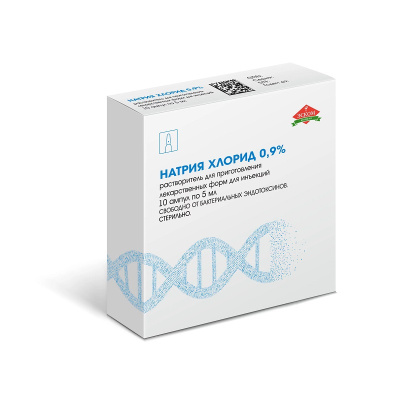 НАТРИЯ ХЛОРИД Р-Р Д/ИН 0,9% АМП 5МЛ №10/ЭСКОМ/ фото в интернет-аптеке Склад Лекарств