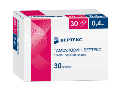 ТАМСУЛОЗИН КАПС 0,4МГ №90/ВЕРТЕКС/ фото в интернет-аптеке Склад Лекарств