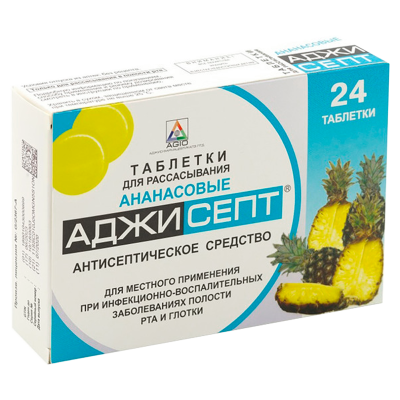 АДЖИСЕПТ ТАБ Д/РАСС АНАНАС №24 фото в интернет-аптеке Склад Лекарств