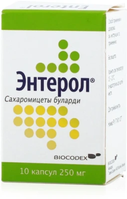 ЭНТЕРОЛ КАПС ФЛАКОН 250МГ №10 фото в интернет-аптеке Склад Лекарств