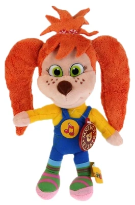 ИГРУШКА БАРБОСКИНЫ МЯГКАЯ ИГРУШКА ЛИЗА 25СМ фото в интернет-аптеке Склад Лекарств