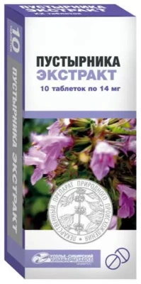 ПУСТЫРНИКА ЭКСТРАКТ ТАБ 14МГ №10/УСОЛЬЕ/ фото в интернет-аптеке Склад Лекарств