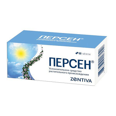 ПЕРСЕН ТАБ П/О №60 Д
