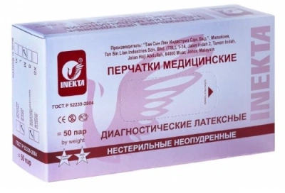 ПЕРЧАТКИ ИНЕКТА ЛАТЕКСНЫЕ Н/СТЕР СМОТР БЕЛЫЕ М №2 (ПАРА) фото в интернет-аптеке Склад Лекарств
