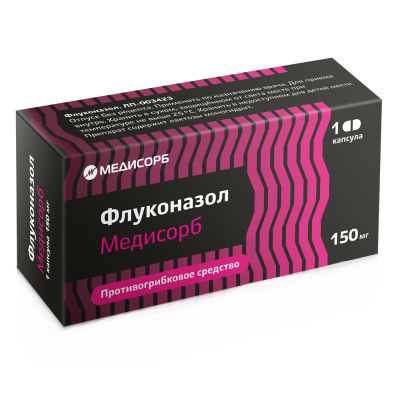 ФЛУКОНАЗОЛ КАПС 150МГ №1/МЕДИСОРБ/ фото в интернет-аптеке Склад Лекарств