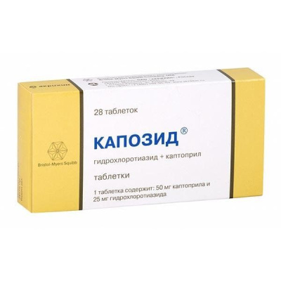 КАПОЗИД ТАБ 25МГ+50МГ №28/АКРИХИН/ фото в интернет-аптеке Склад Лекарств