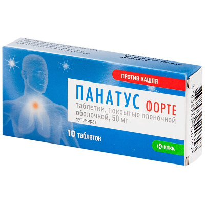 ПАНАТУС ФОРТЕ ТАБ П/О 50МГ №10 фото в интернет-аптеке Склад Лекарств