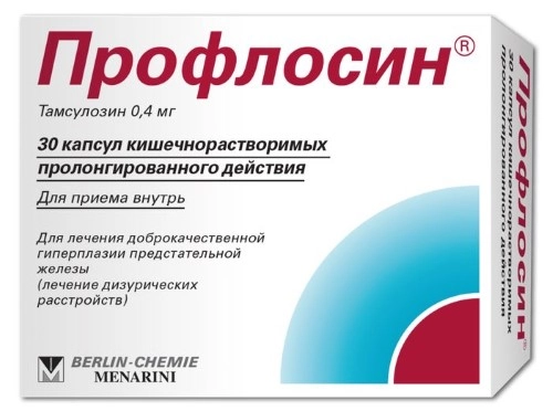 ПРОФЛОСИН КАПС 0,4МГ №30 цена от 285.34 купить в аптеках Склад Лекарств, инструкция по применению.